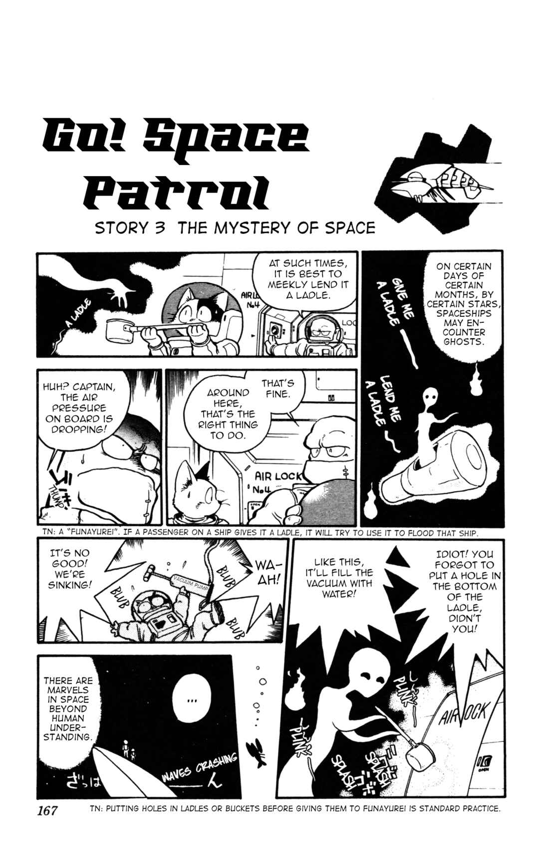 Uchuu Kazoku Carlvinson Original Chapter 12 - Page 11