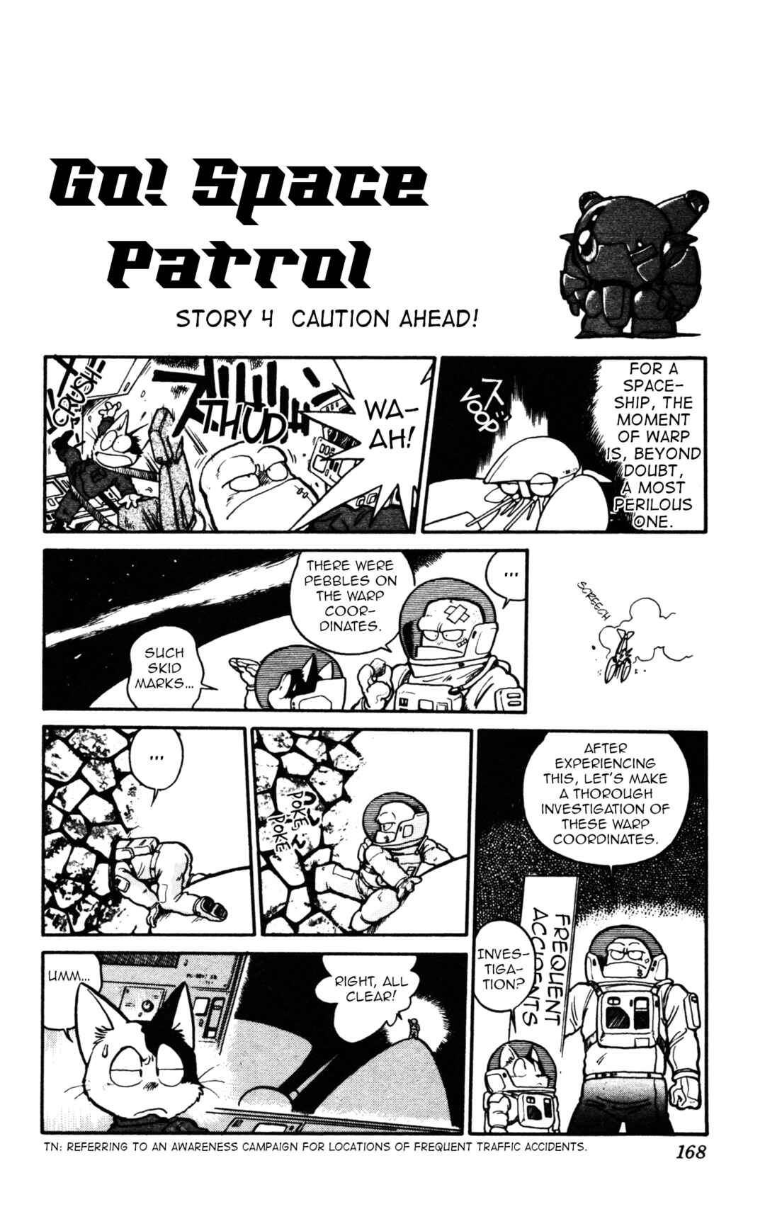 Uchuu Kazoku Carlvinson Original Chapter 12 - Page 12