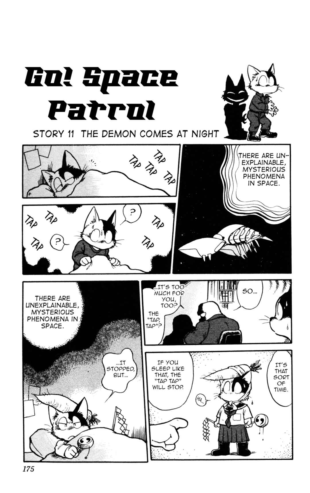 Uchuu Kazoku Carlvinson Original Chapter 12 - Page 19