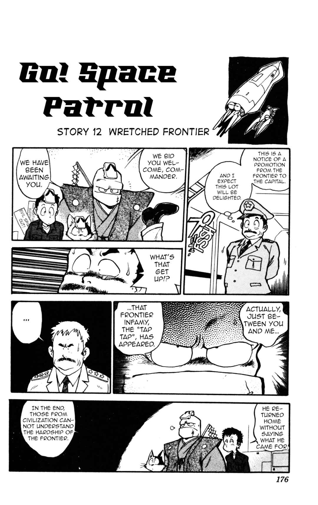 Uchuu Kazoku Carlvinson Original Chapter 12 - Page 20