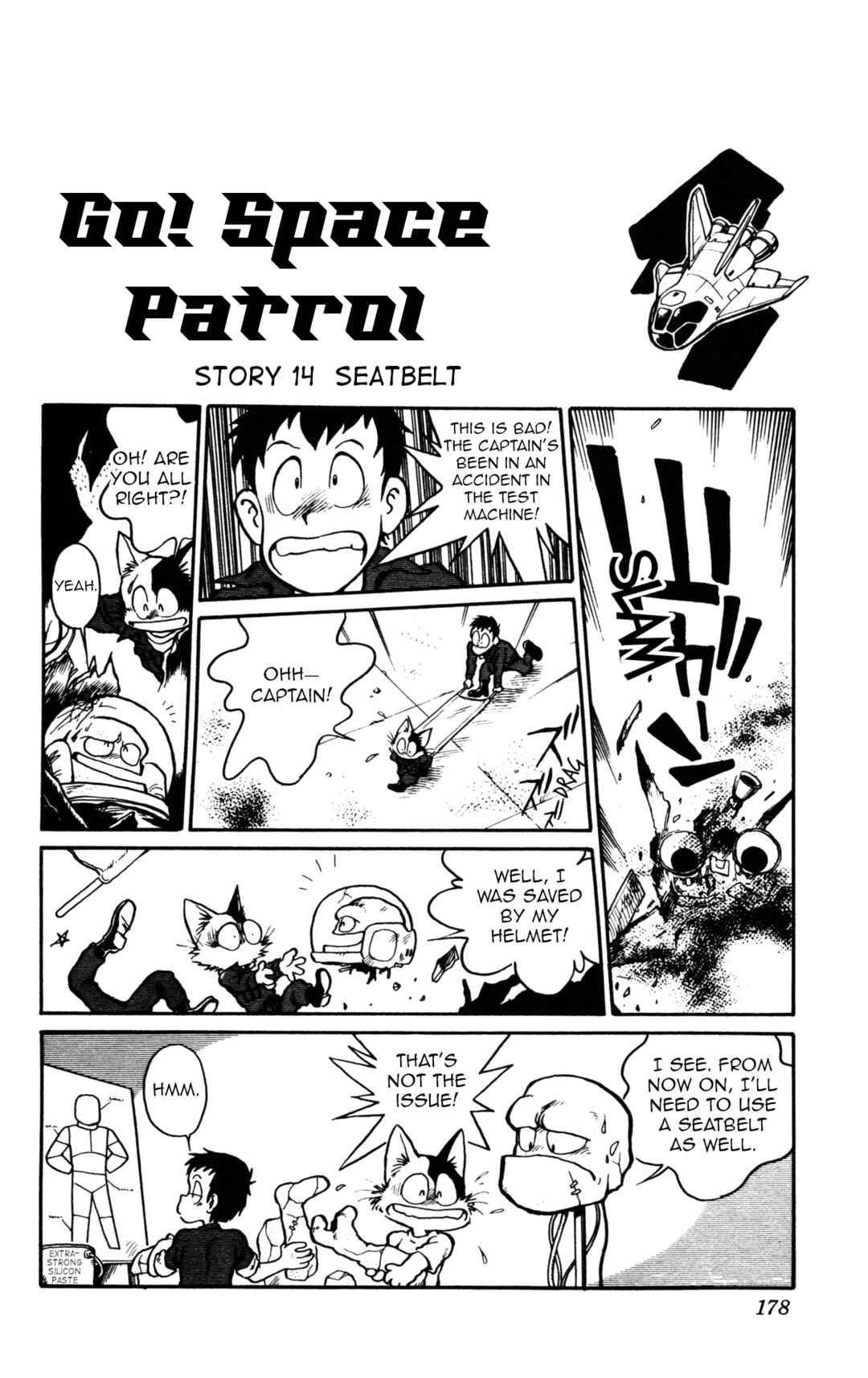 Uchuu Kazoku Carlvinson Original Chapter 12 - Page 22