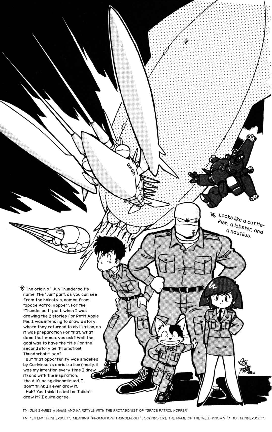 Uchuu Kazoku Carlvinson Original Chapter 12 - Page 25