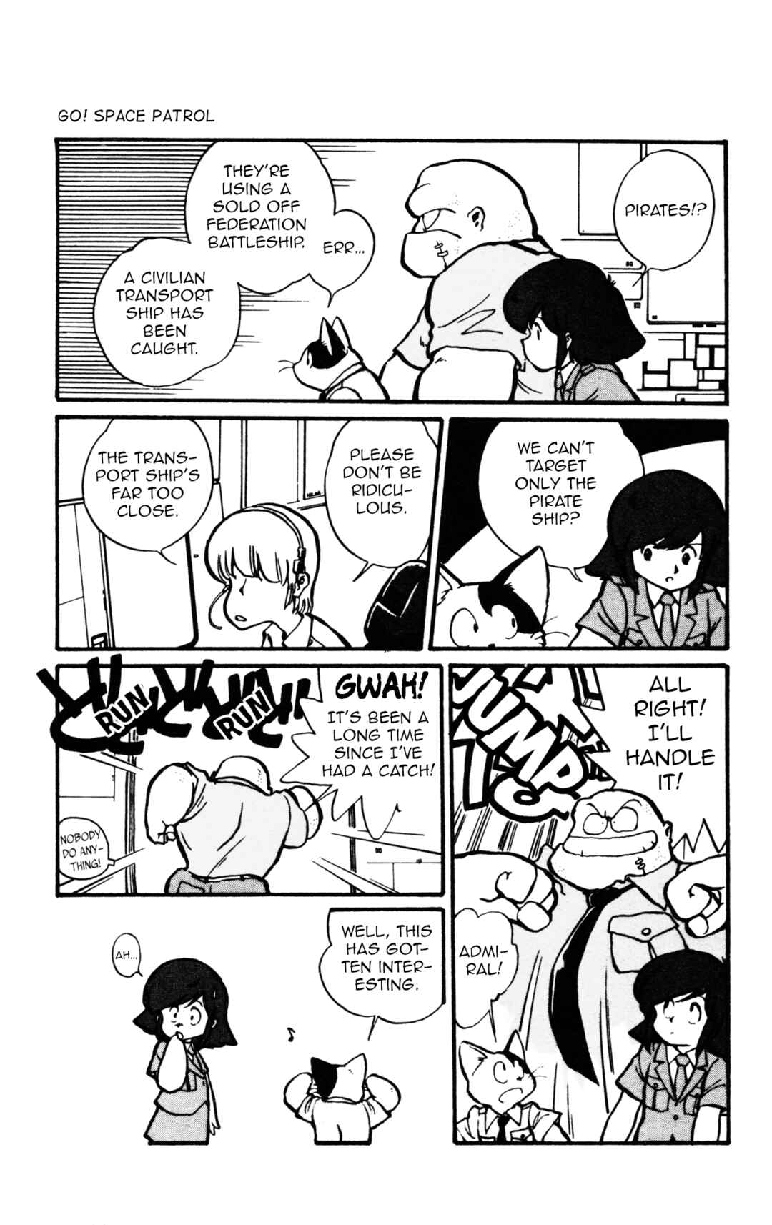 Uchuu Kazoku Carlvinson Original Chapter 12 - Page 5