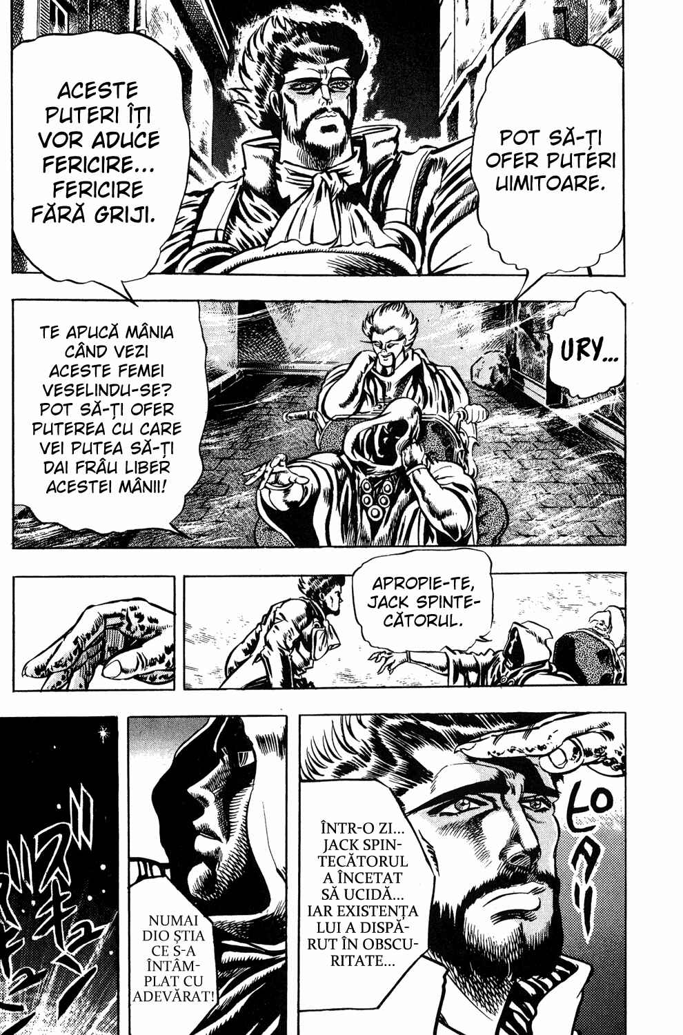 JoJo no Kimyou na Bouken: Part 1 - Phantom Blood Chapter 18 - Page 13