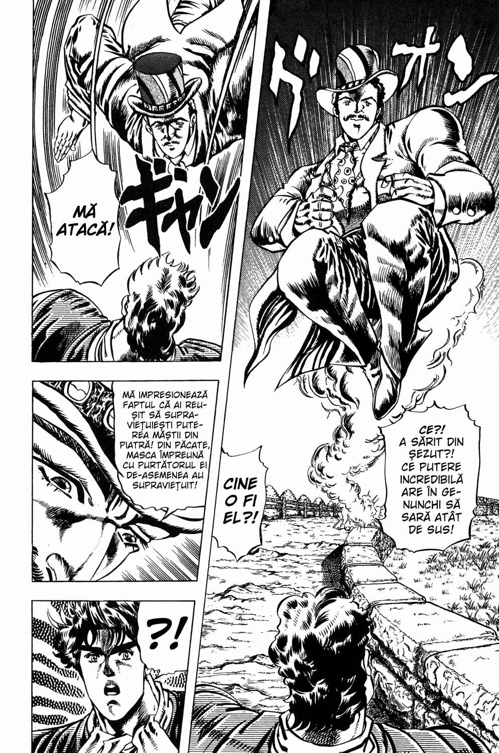 JoJo no Kimyou na Bouken: Part 1 - Phantom Blood Chapter 18 - Page 18