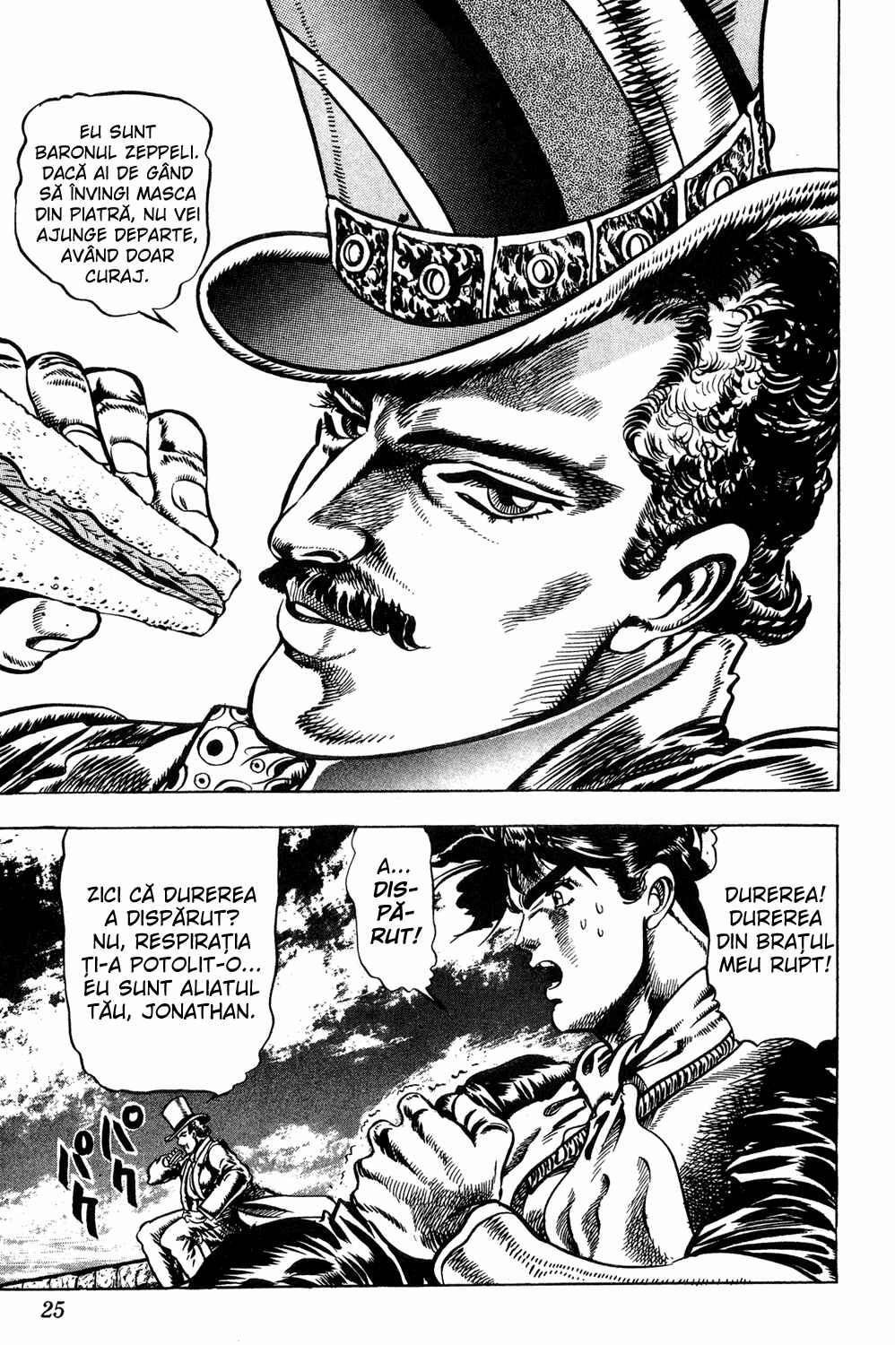 JoJo no Kimyou na Bouken: Part 1 - Phantom Blood Chapter 18 - Page 21