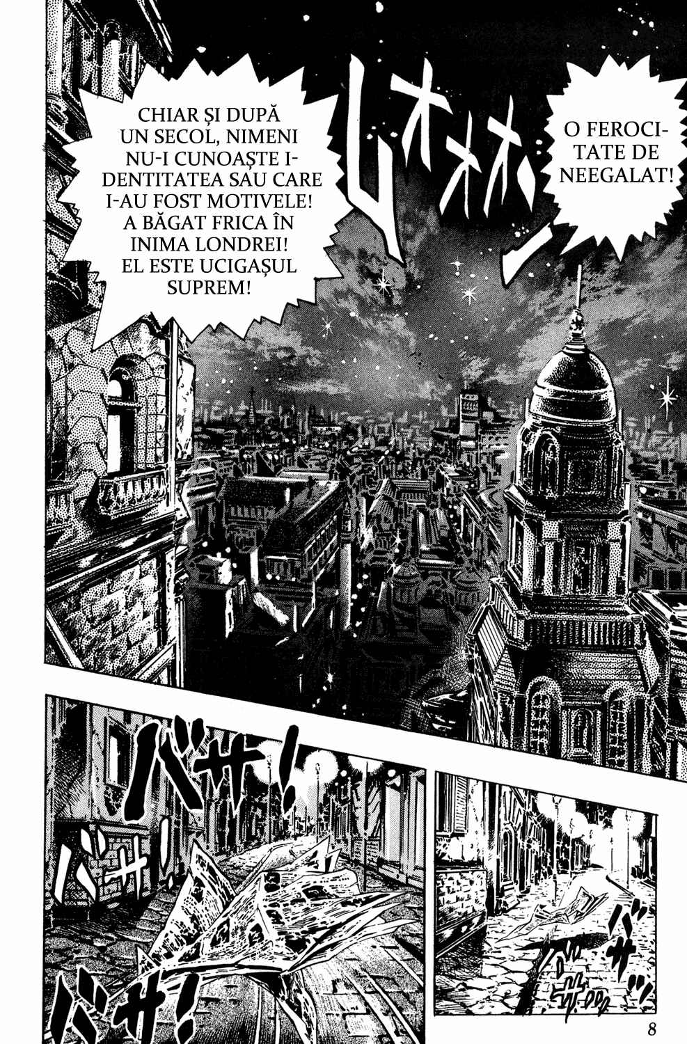 JoJo no Kimyou na Bouken: Part 1 - Phantom Blood Chapter 18 - Page 4