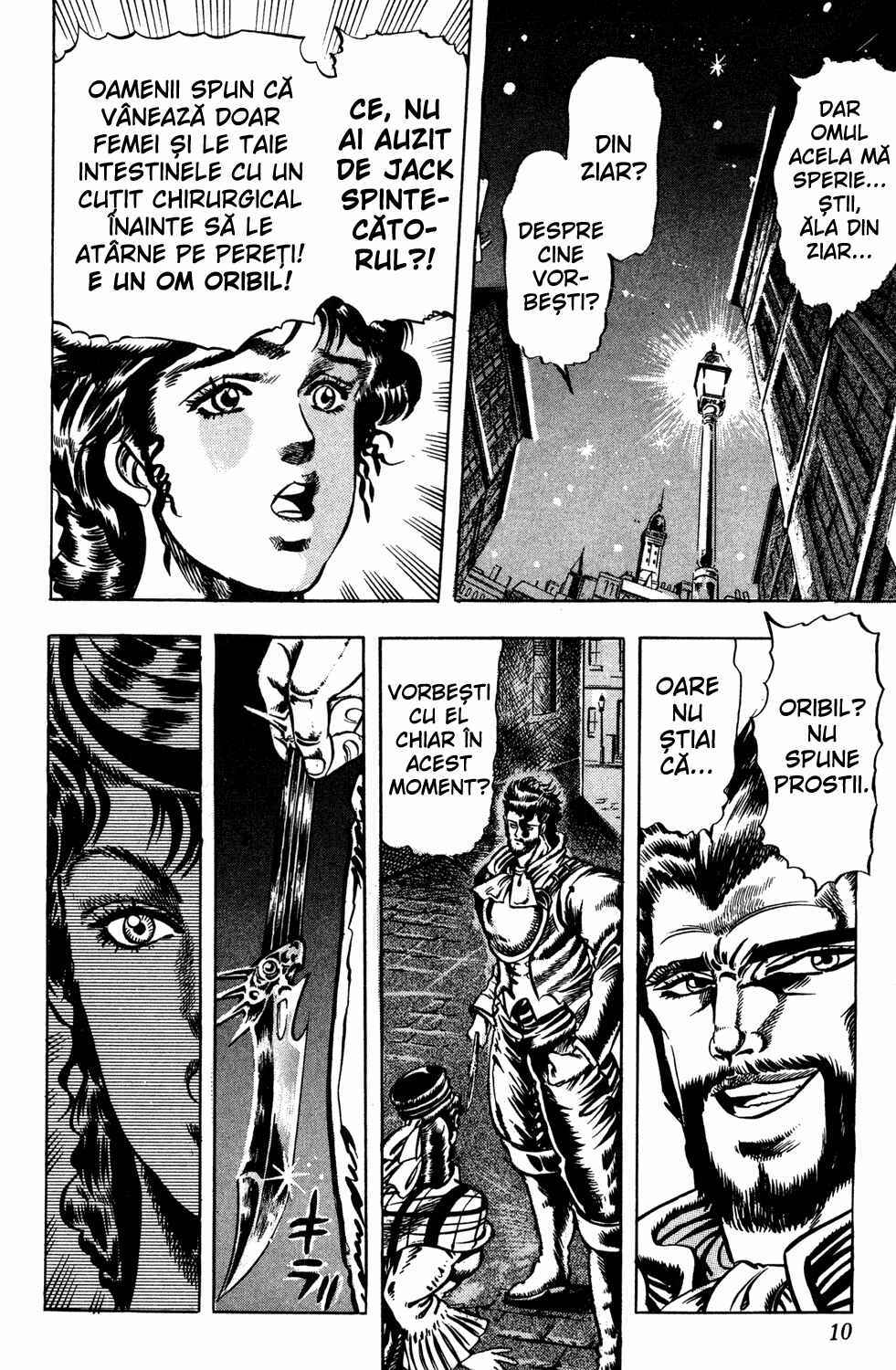 JoJo no Kimyou na Bouken: Part 1 - Phantom Blood Chapter 18 - Page 6