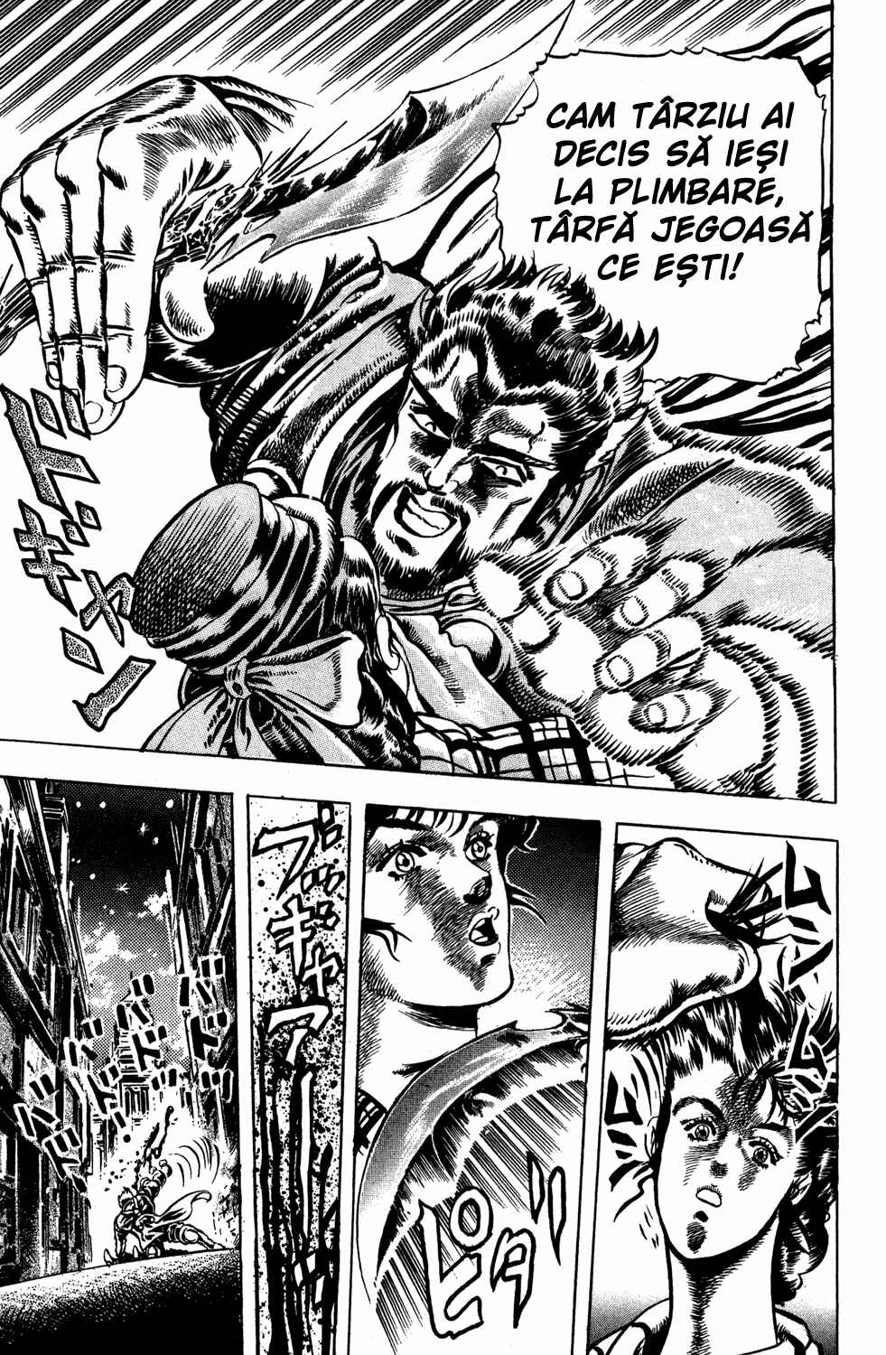 JoJo no Kimyou na Bouken: Part 1 - Phantom Blood Chapter 18 - Page 7