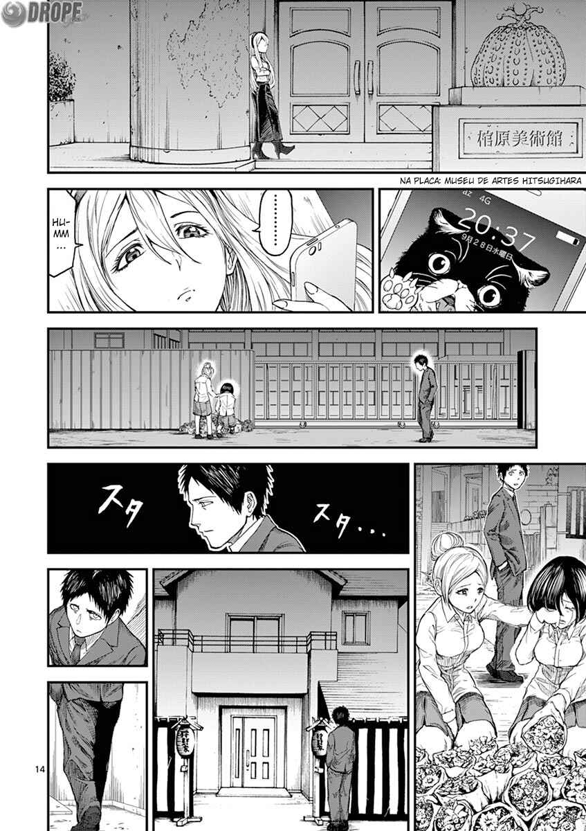 Killer Vamp Chapter 4 - Page 15