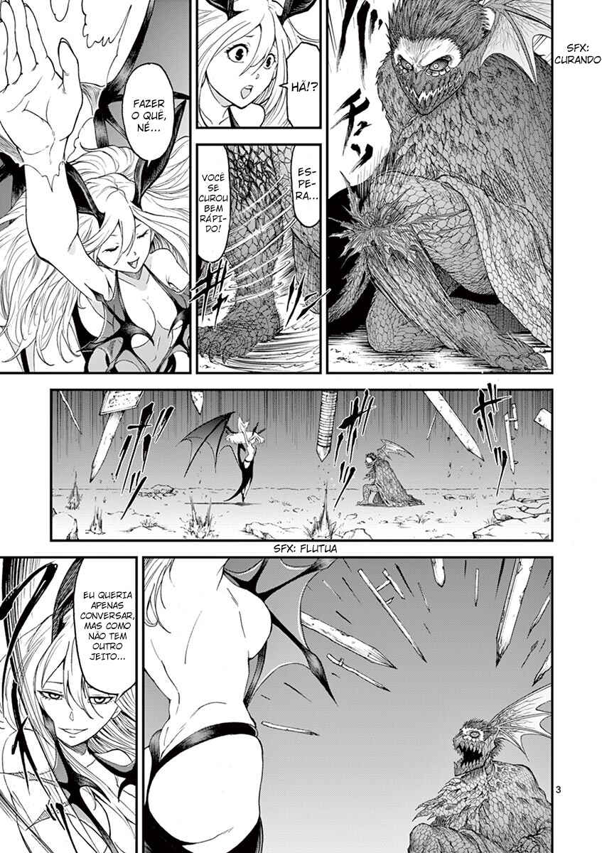 Killer Vamp Chapter 4 - Page 4