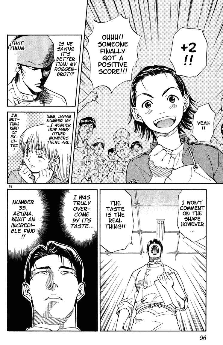 Yakitate!! Japan Chapter 3 - Page 17