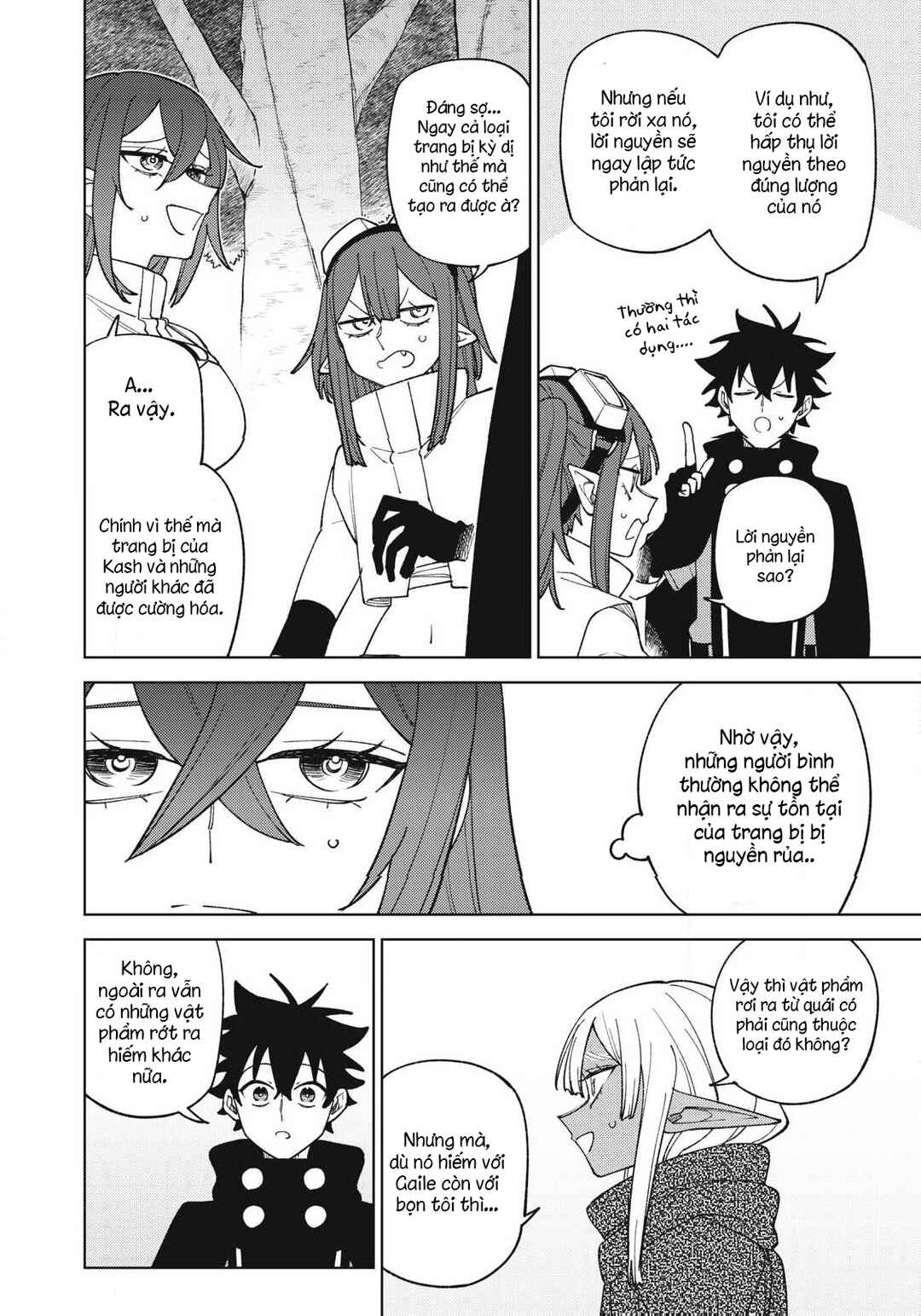 S-Rank Party Kara Kaikosareta "Jugushi" ~"Noroi no Item" Shika Tsukuremasen ga, Sono Seinou wa Artifact-kyuu nari......!~ Chapter 42.2 - Page 10
