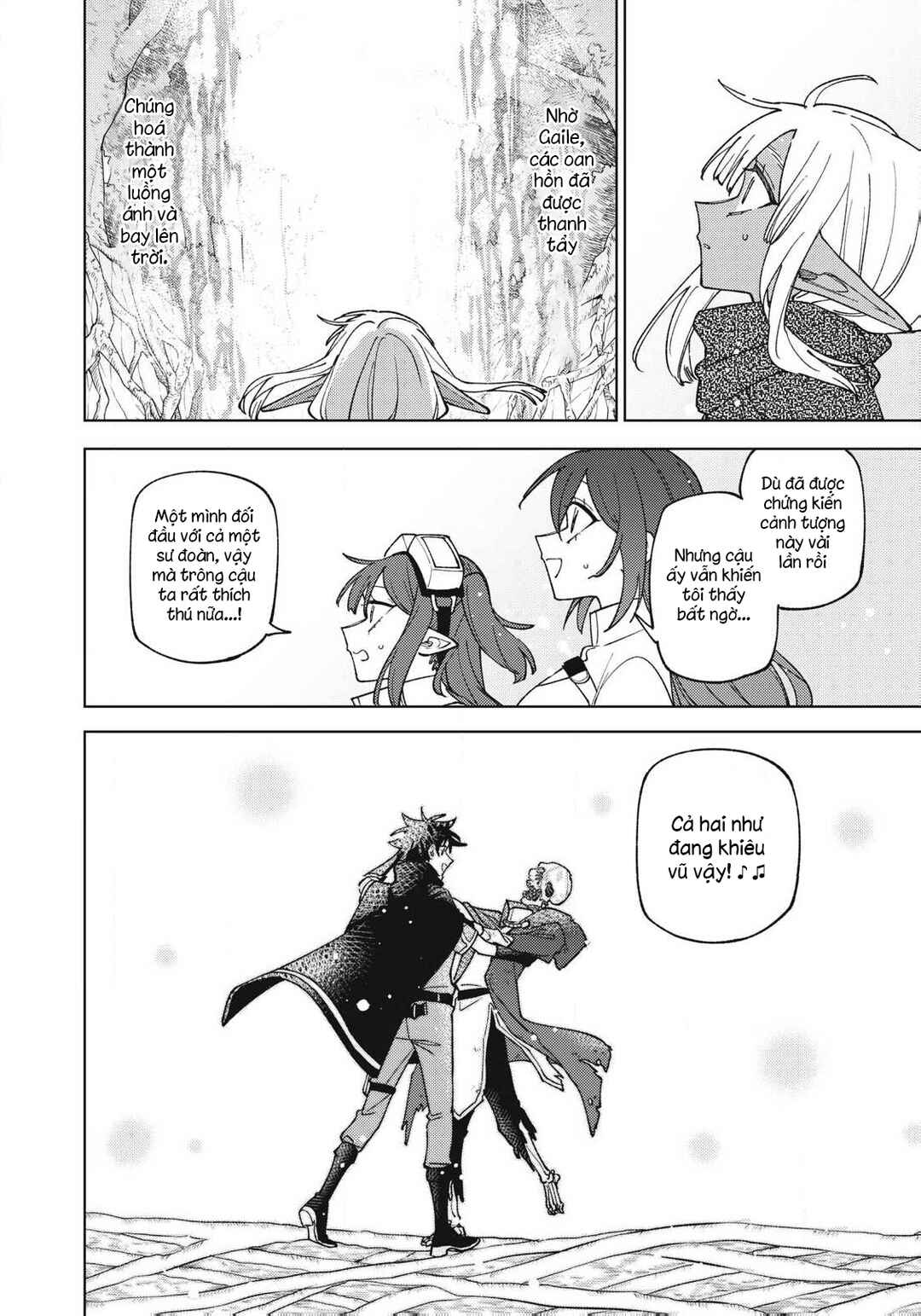 S-Rank Party Kara Kaikosareta "Jugushi" ~"Noroi no Item" Shika Tsukuremasen ga, Sono Seinou wa Artifact-kyuu nari......!~ Chapter 42.2 - Page 6