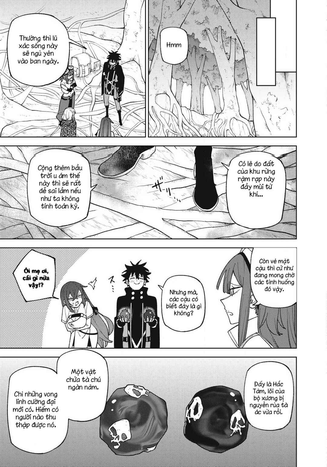 S-Rank Party Kara Kaikosareta "Jugushi" ~"Noroi no Item" Shika Tsukuremasen ga, Sono Seinou wa Artifact-kyuu nari......!~ Chapter 42.2 - Page 7