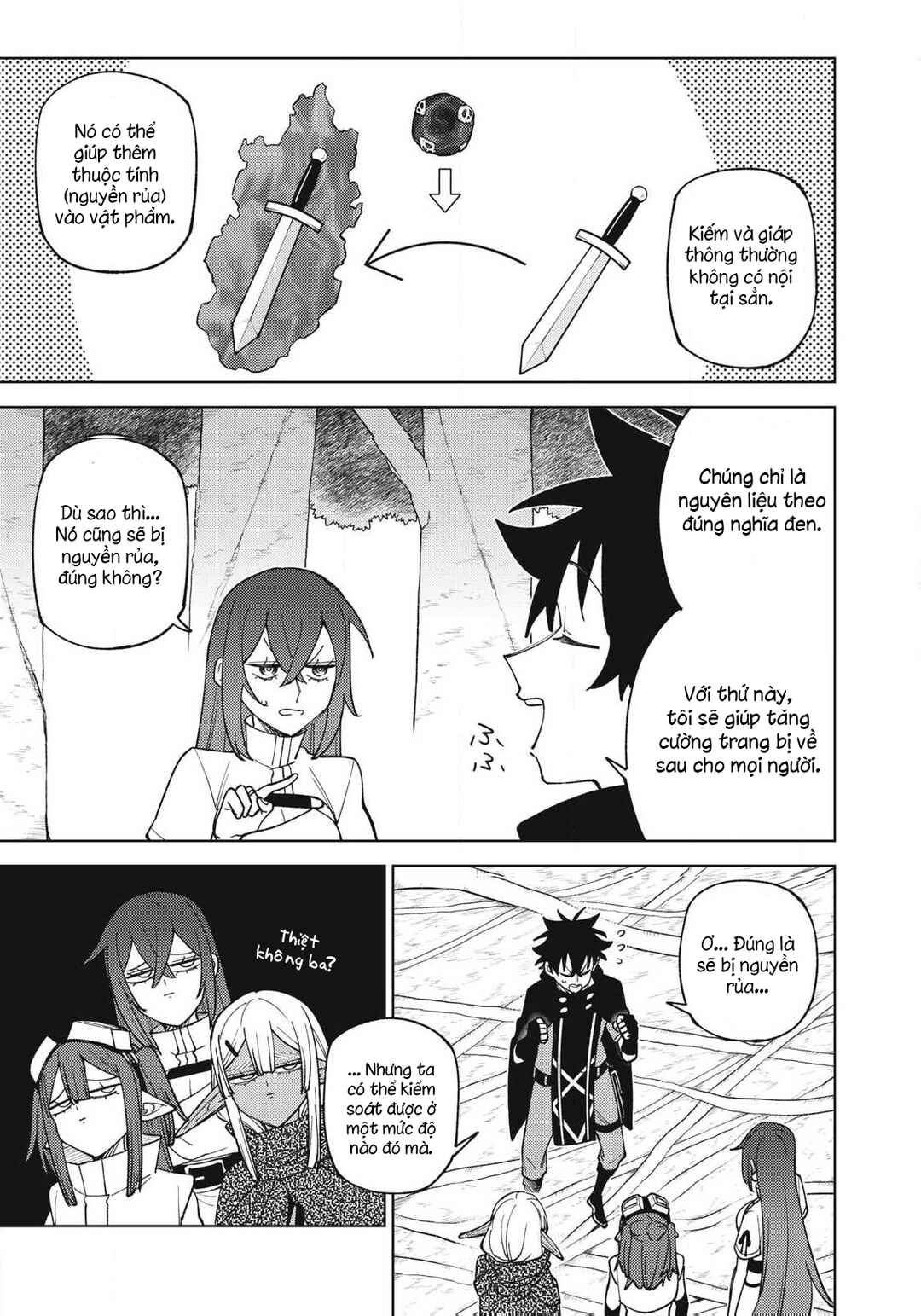S-Rank Party Kara Kaikosareta "Jugushi" ~"Noroi no Item" Shika Tsukuremasen ga, Sono Seinou wa Artifact-kyuu nari......!~ Chapter 42.2 - Page 9