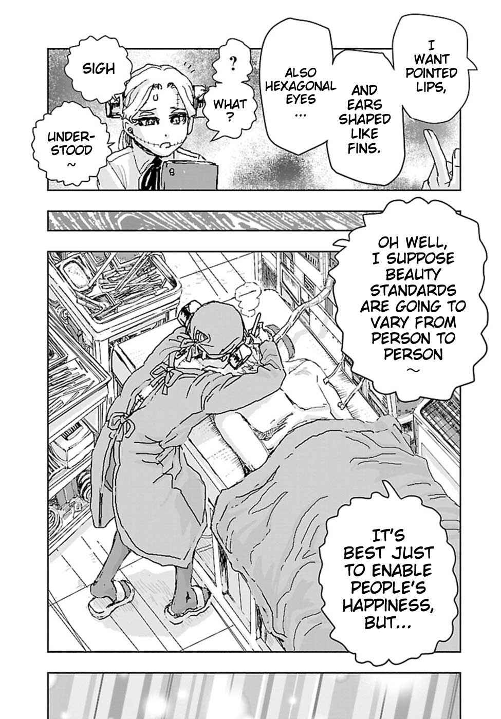 Franken Fran Frantic Chapter 17.5 - Page 3