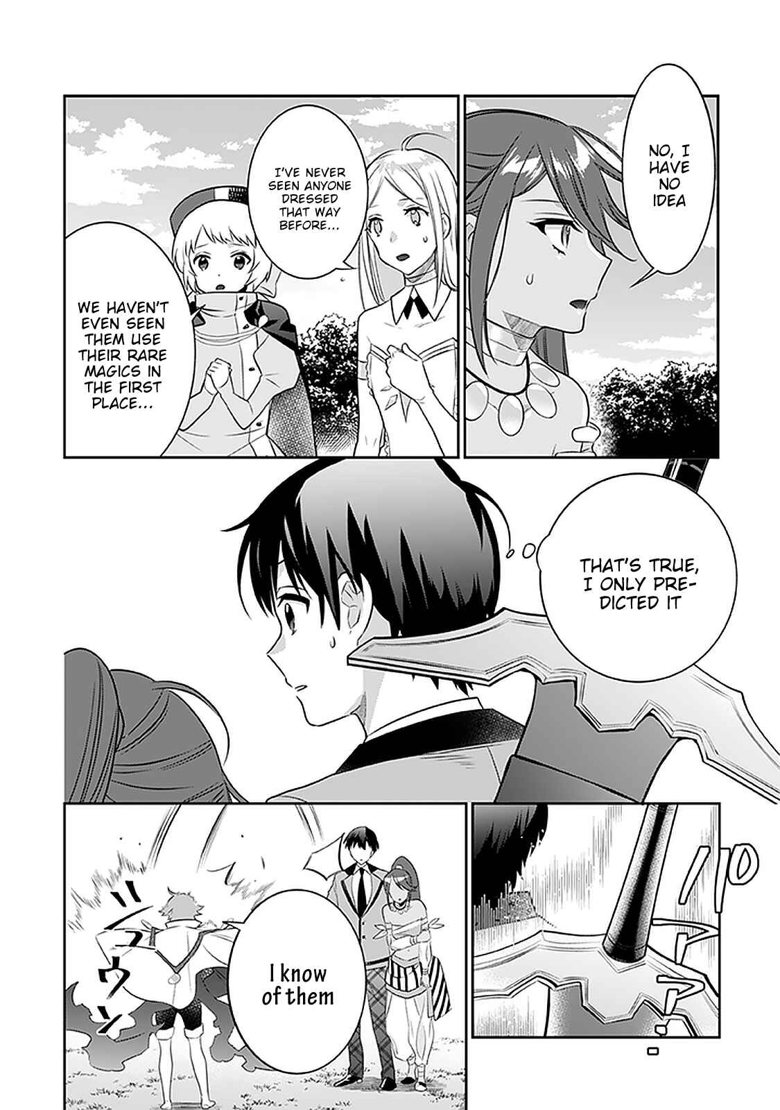 Jimi na Kensei wa Sore Demo Saikyou desu Chapter 43 - Page 11