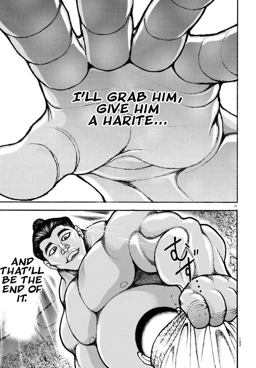 Bakidou Chapter 51 - Page 10