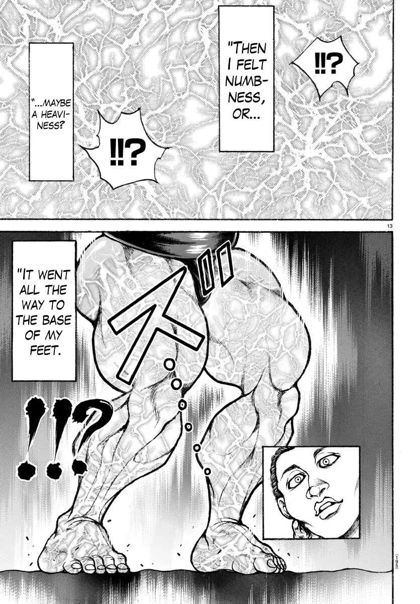 Bakidou Chapter 51 - Page 12