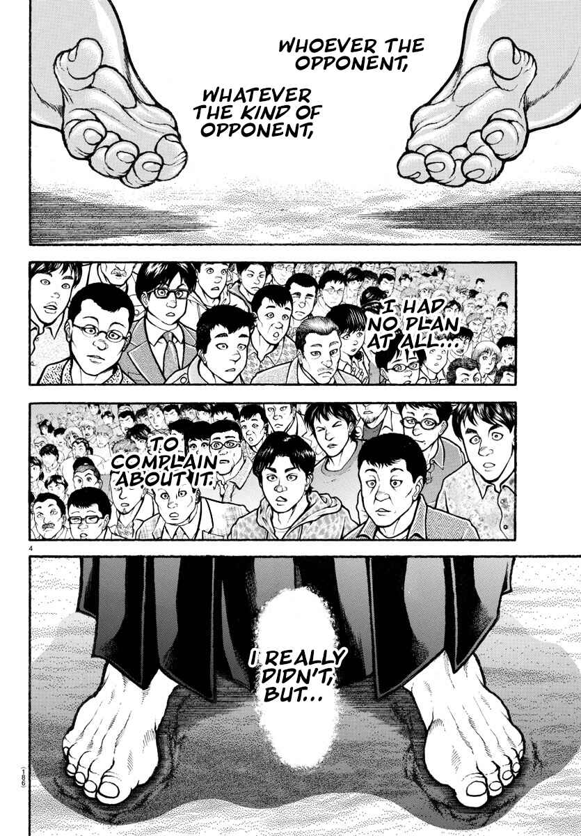 Bakidou Chapter 51 - Page 3