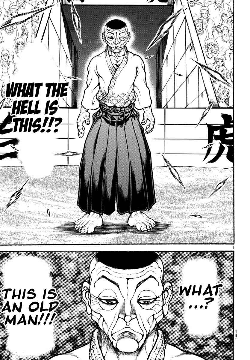 Bakidou Chapter 51 - Page 4
