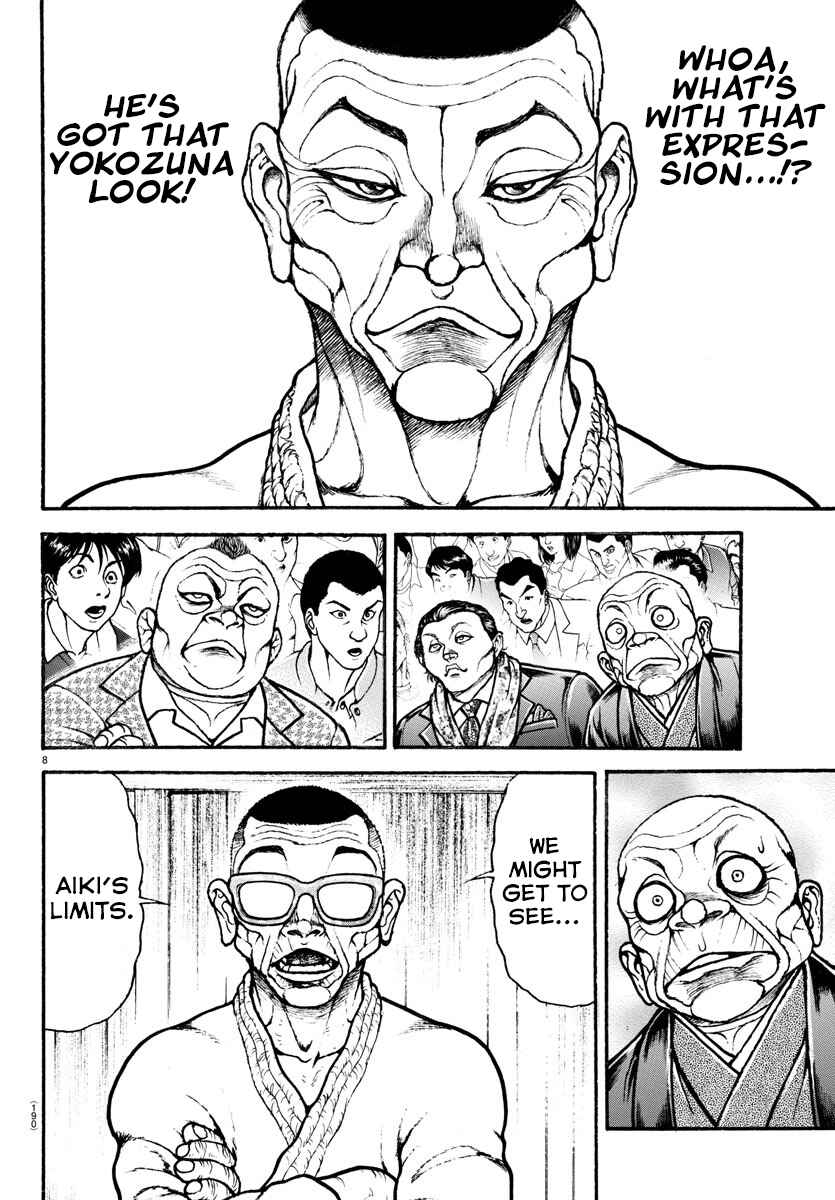 Bakidou Chapter 51 - Page 7