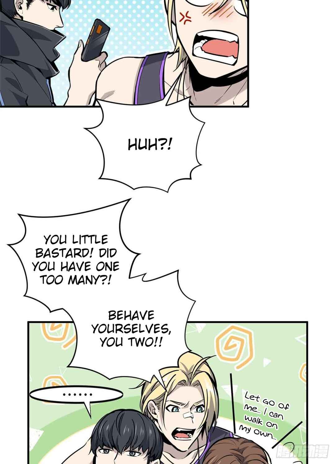Quánzhí Gāoshǒu Chapter 179 - Page 28