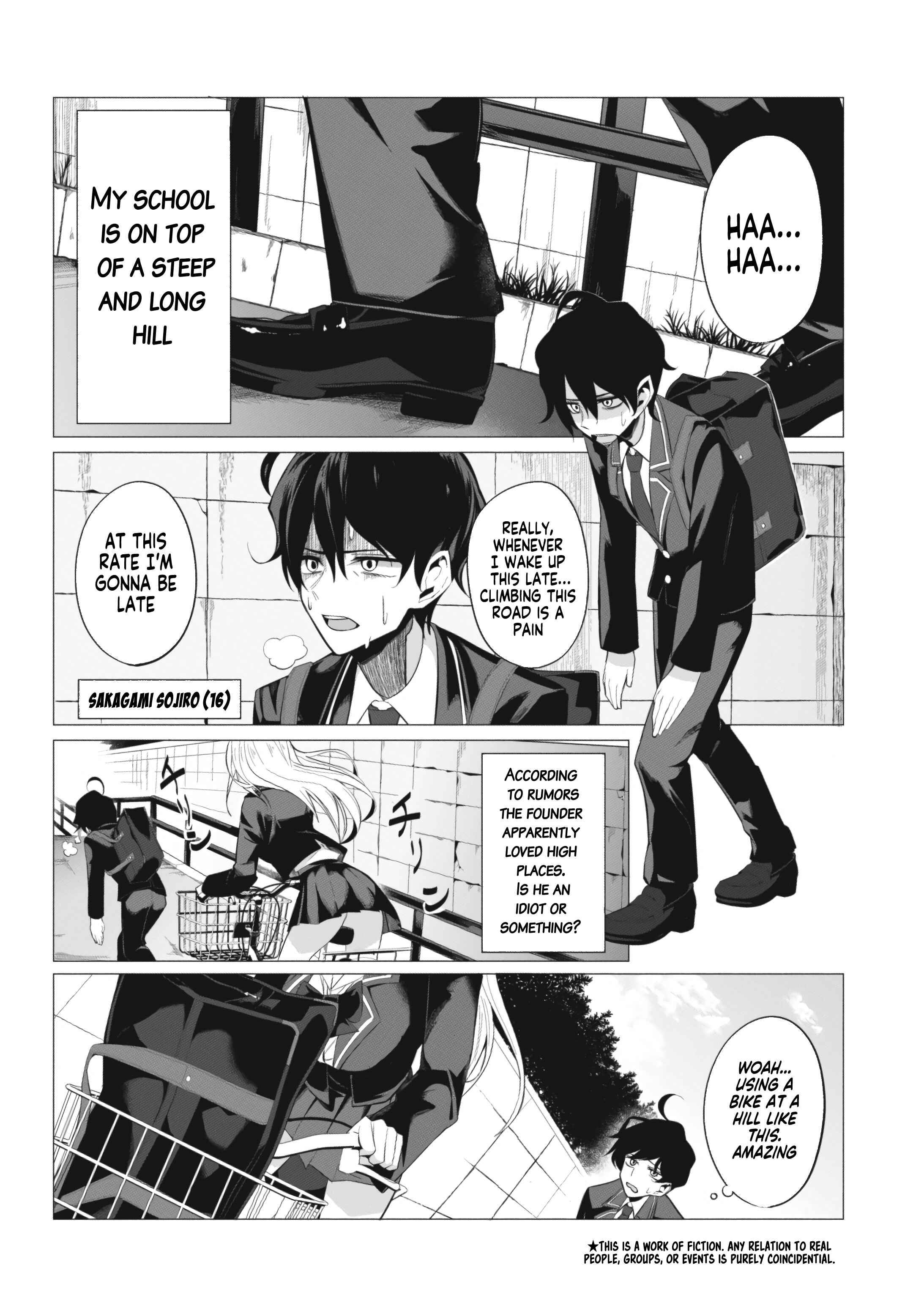 Mizuki-senpai no Koi Uranai Chapter 1 - Page 1