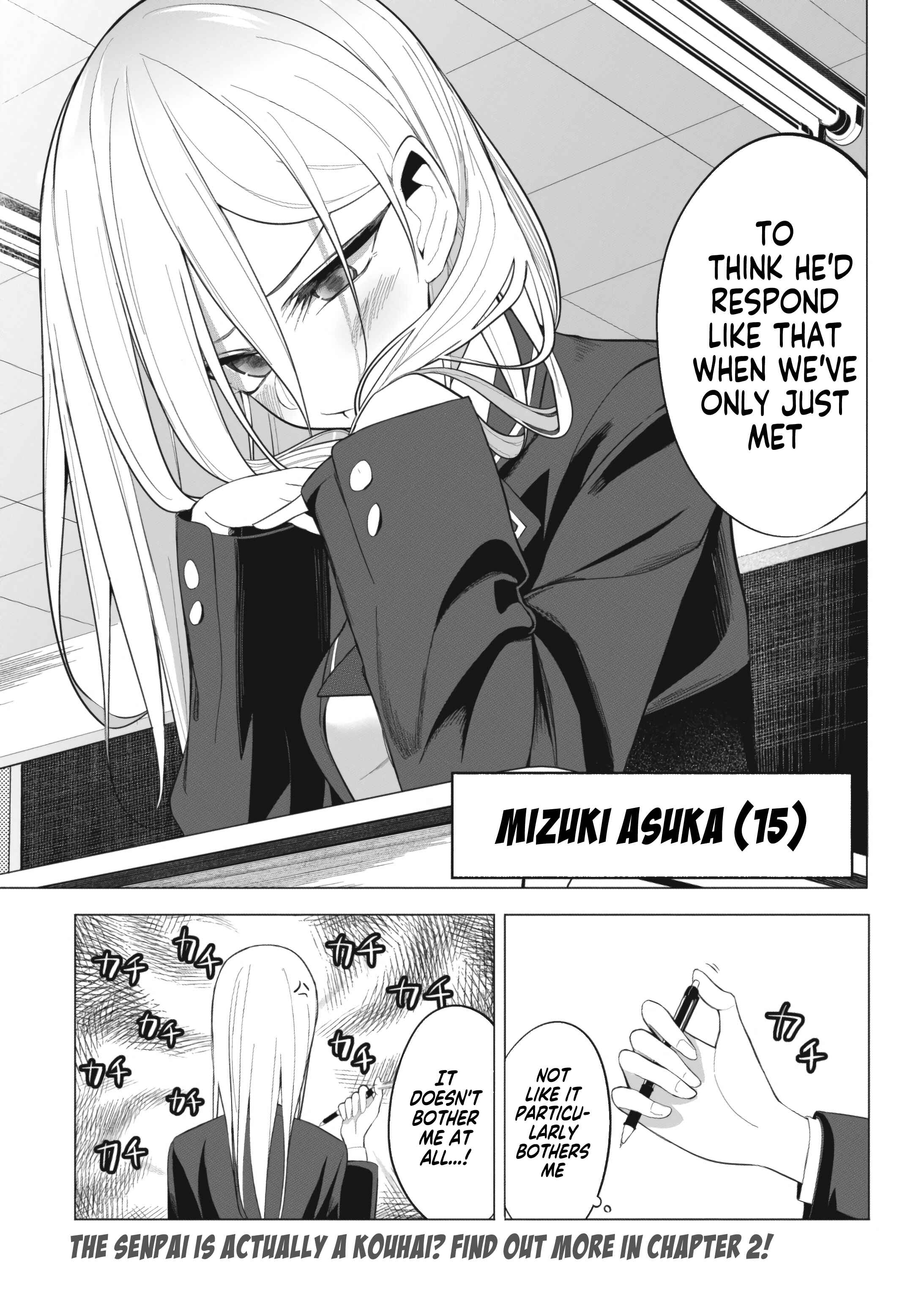 Mizuki-senpai no Koi Uranai Chapter 1 - Page 11