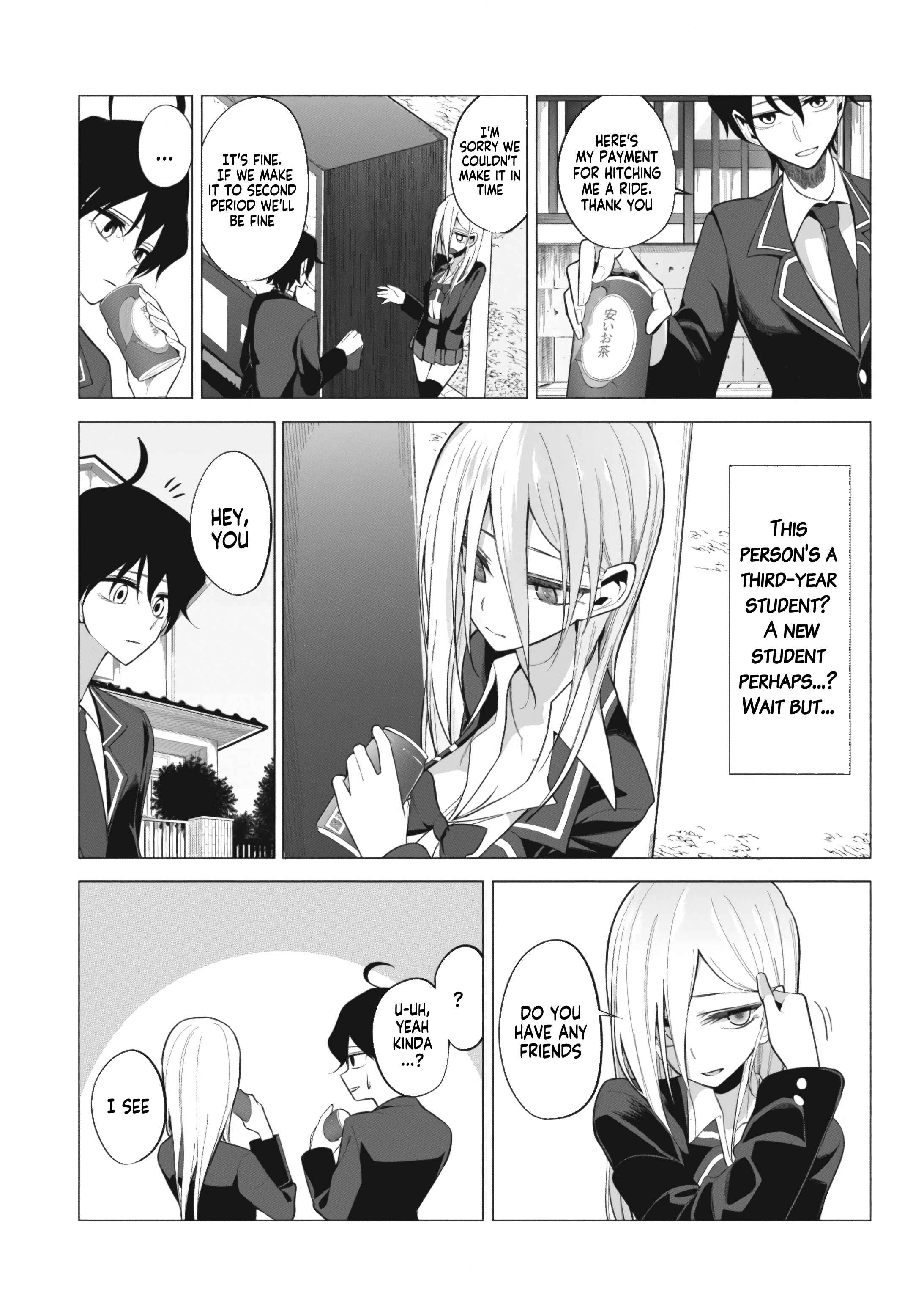 Mizuki-senpai no Koi Uranai Chapter 1 - Page 4