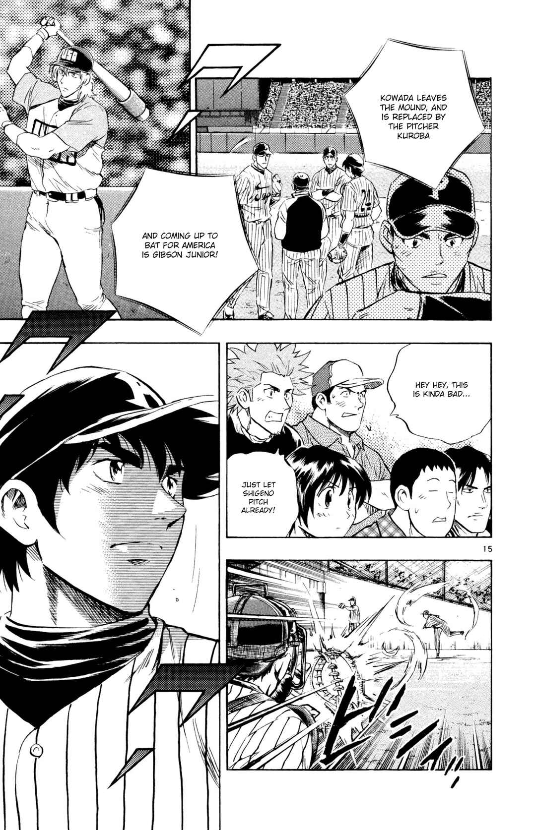 Major Chapter 593 - Page 15