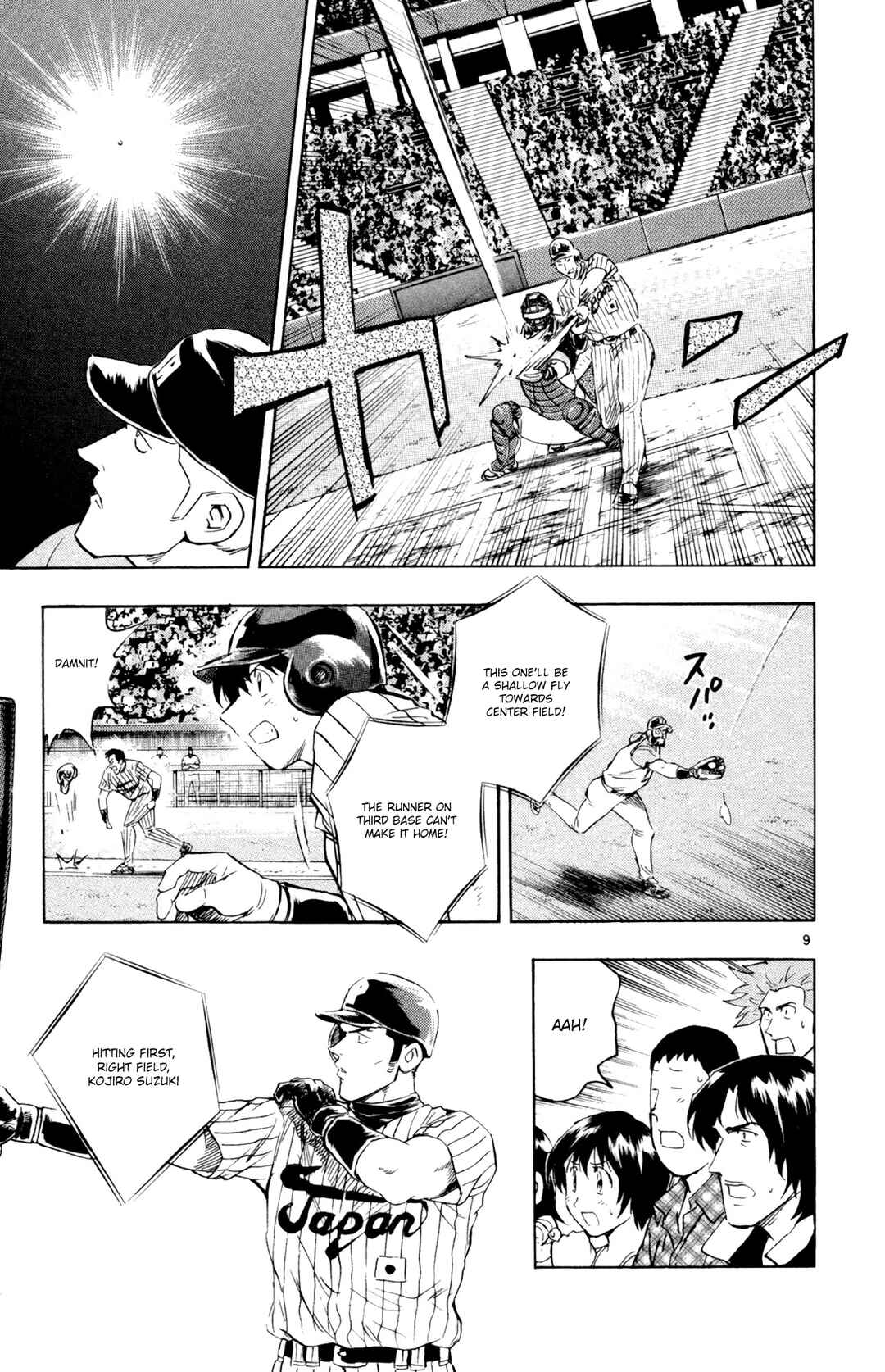 Major Chapter 593 - Page 9