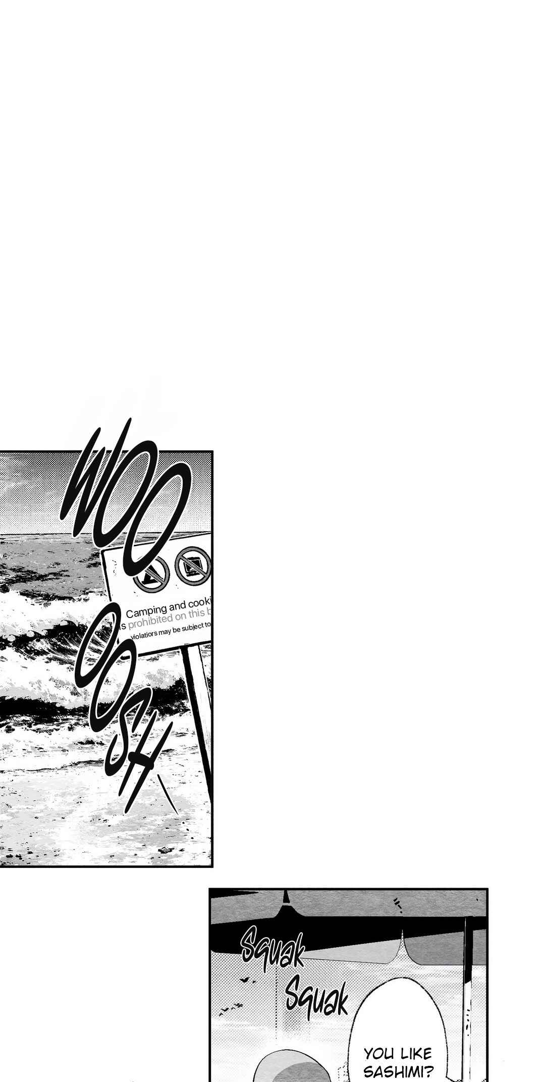 Pure Love Terrorism Chapter 1 - Page 1
