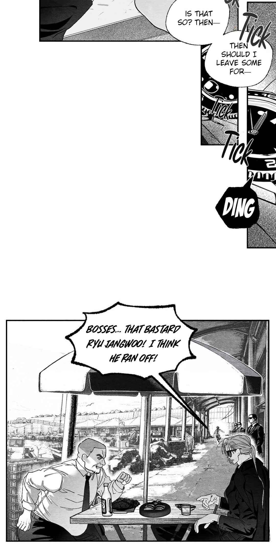 Pure Love Terrorism Chapter 1 - Page 4