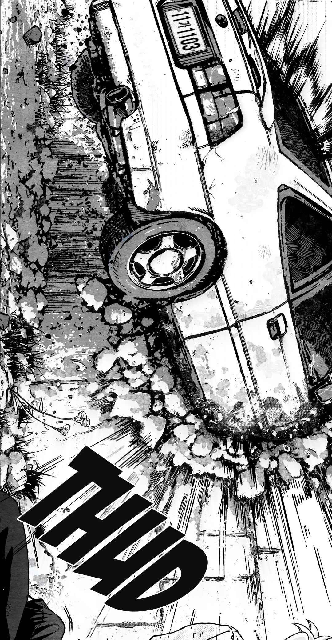 Pure Love Terrorism Chapter 1 - Page 44