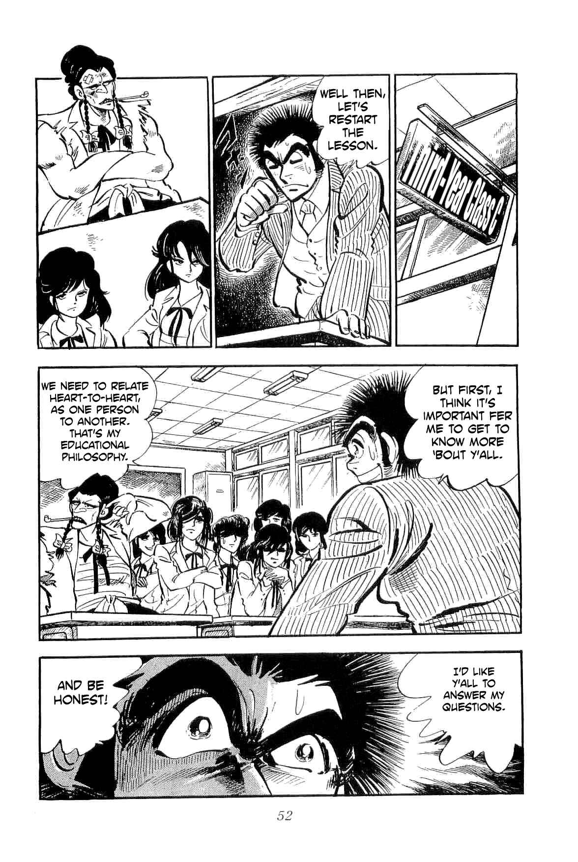 Geki!! Gokutora Ikka Chapter 18 - Page 10