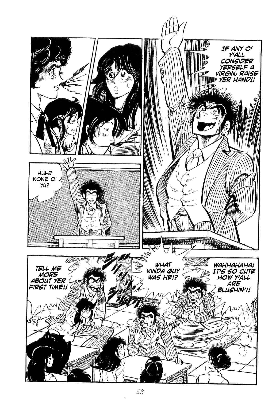 Geki!! Gokutora Ikka Chapter 18 - Page 11