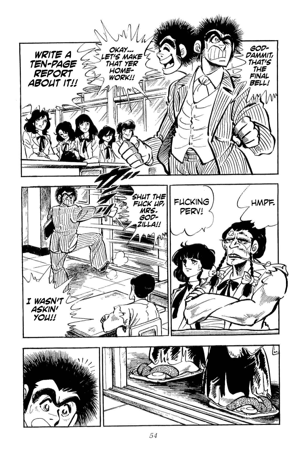 Geki!! Gokutora Ikka Chapter 18 - Page 12