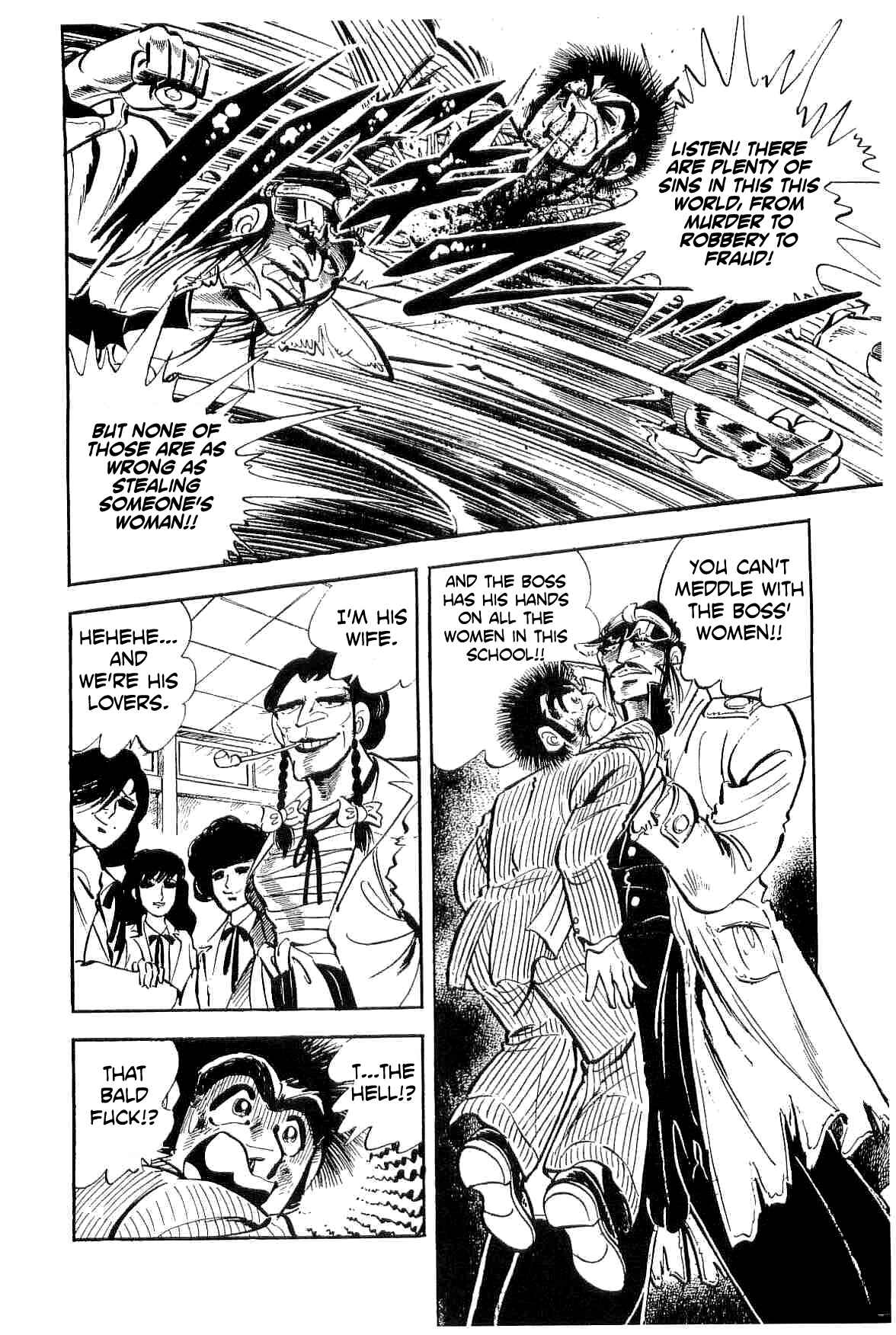Geki!! Gokutora Ikka Chapter 18 - Page 14