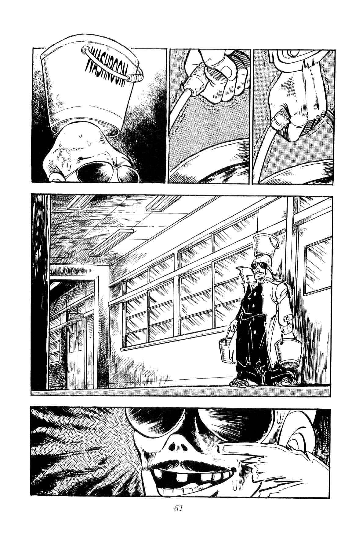 Geki!! Gokutora Ikka Chapter 18 - Page 19