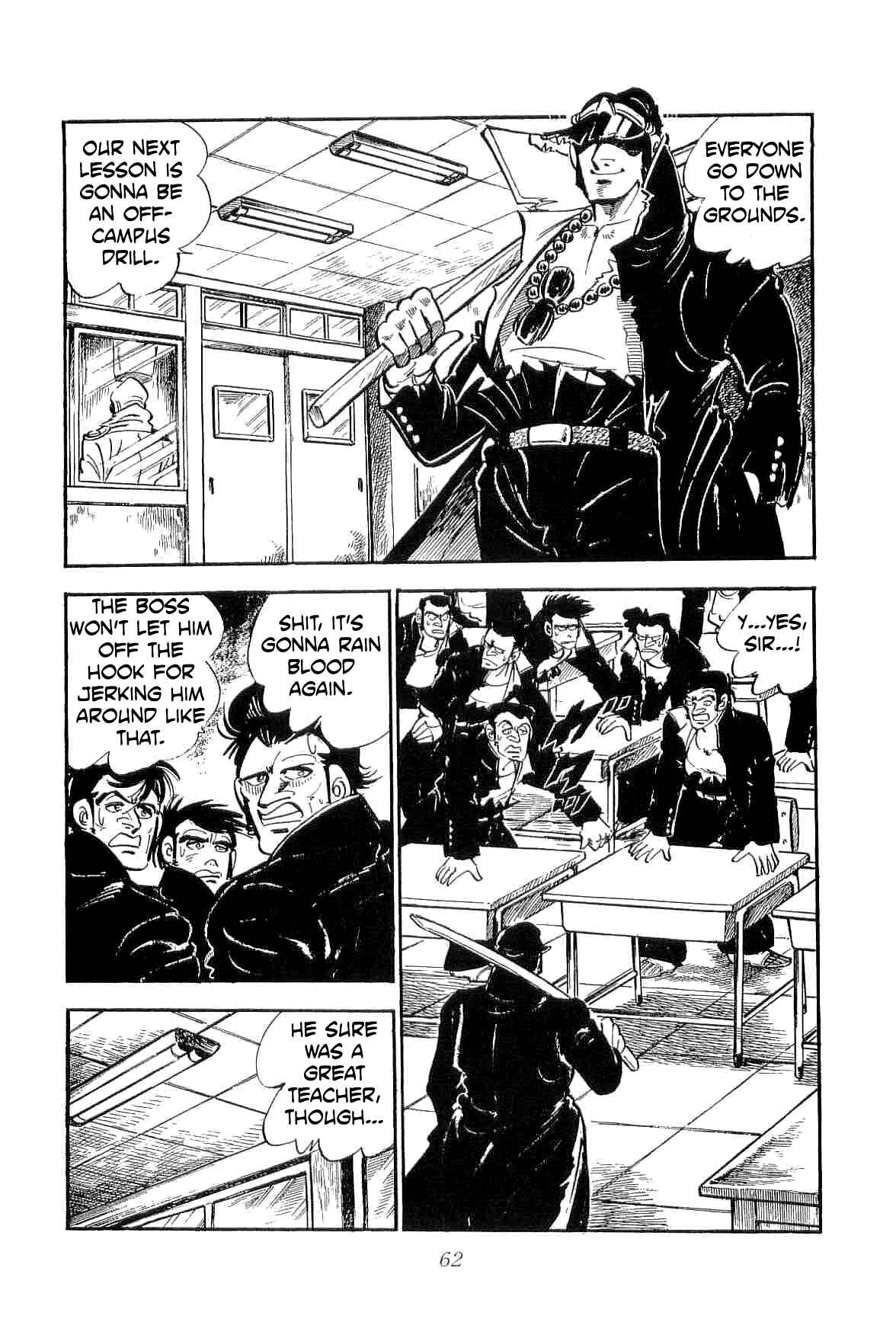 Geki!! Gokutora Ikka Chapter 18 - Page 20
