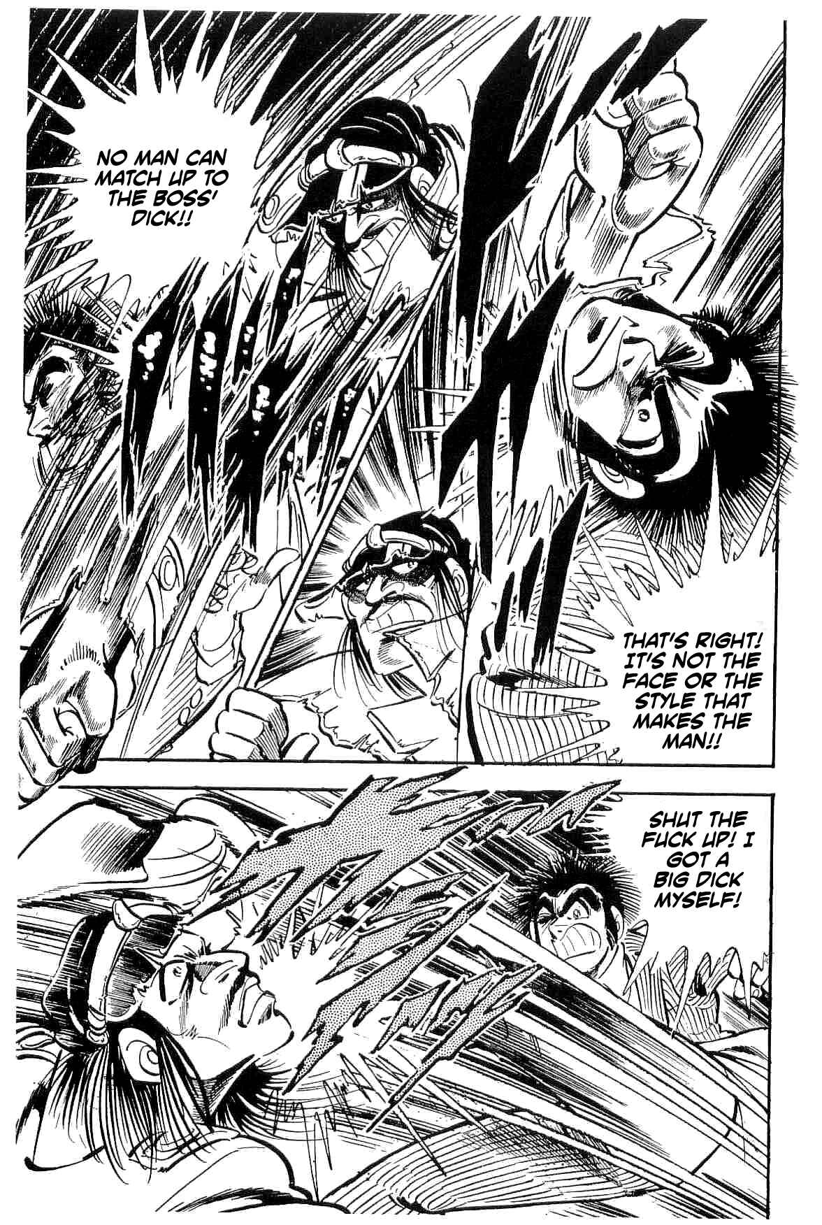 Geki!! Gokutora Ikka Chapter 18 - Page 23