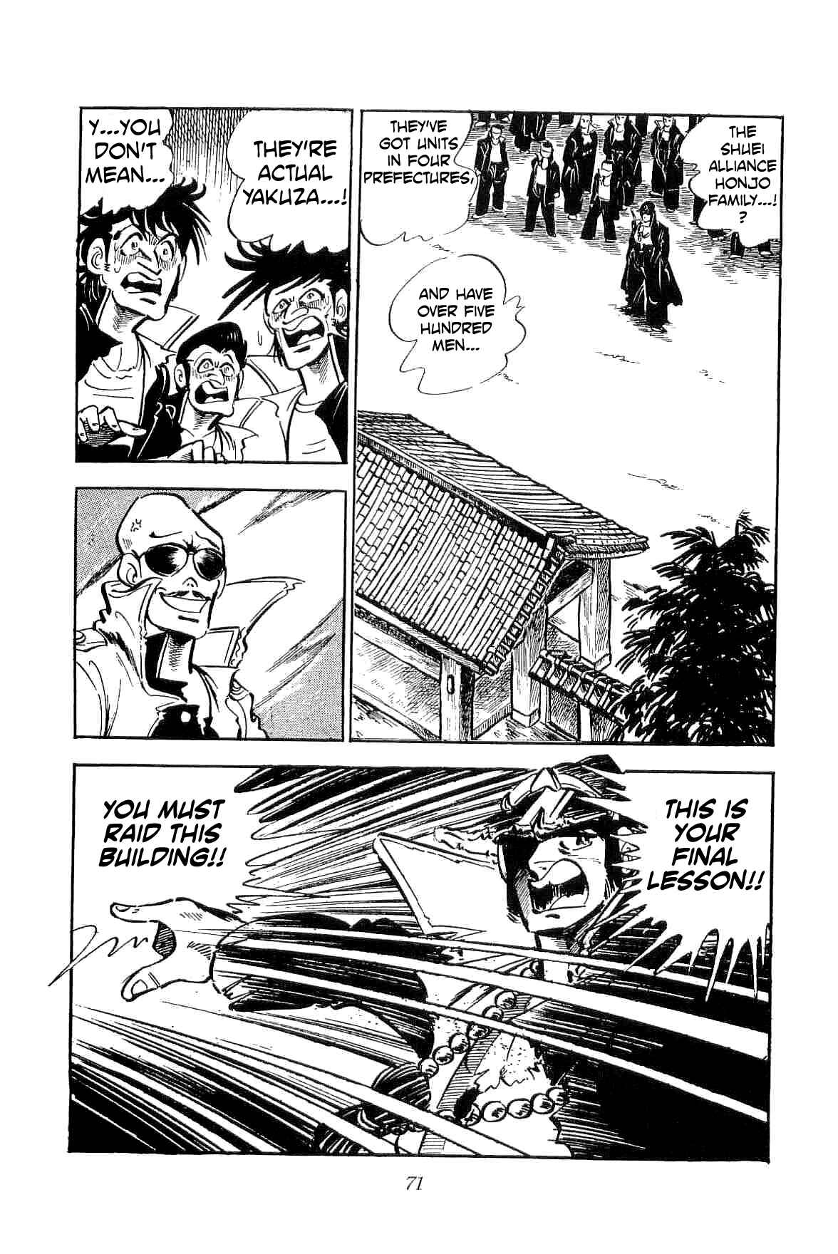 Geki!! Gokutora Ikka Chapter 18 - Page 29