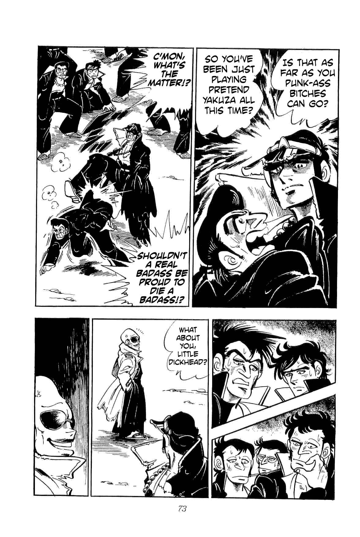 Geki!! Gokutora Ikka Chapter 18 - Page 31