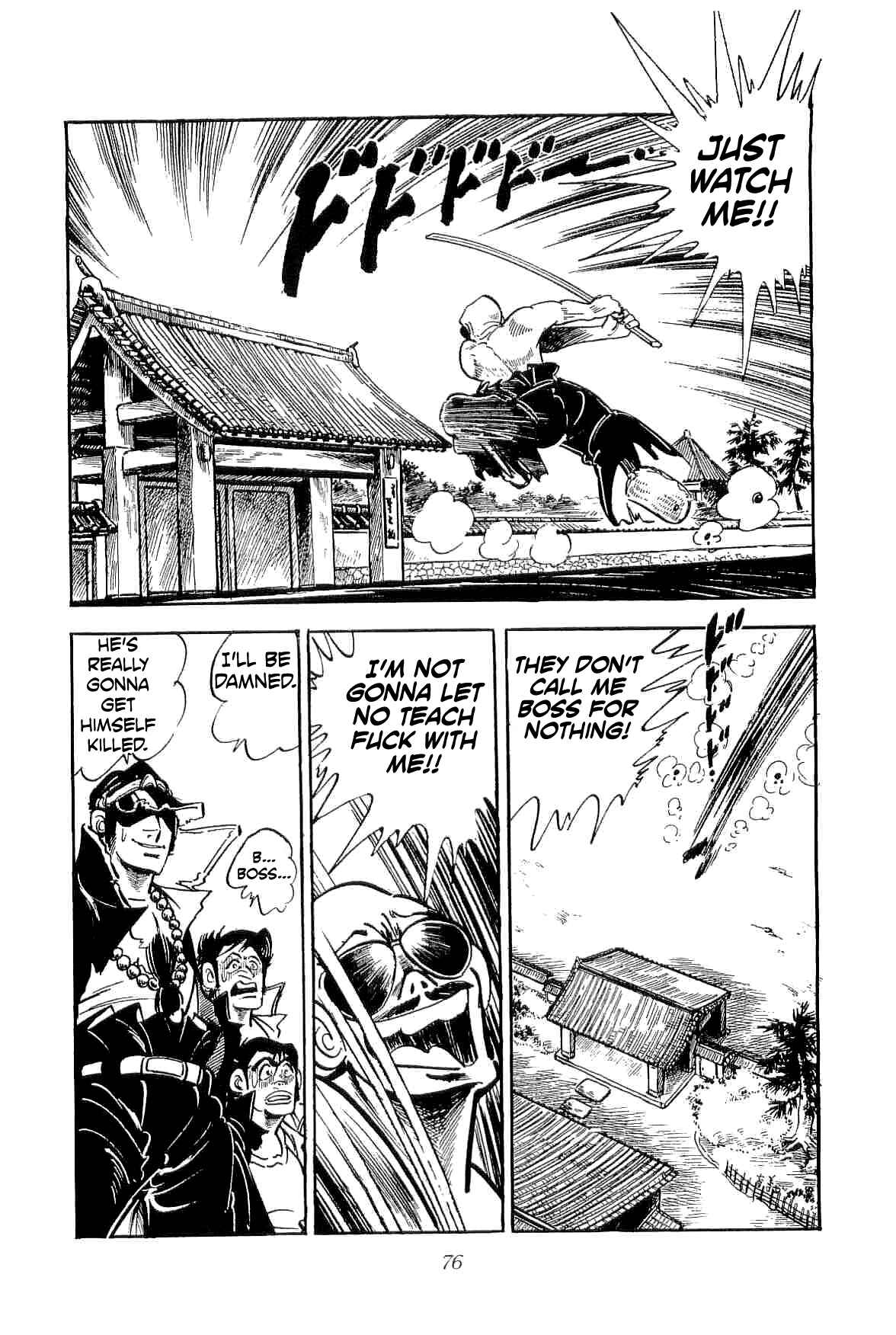 Geki!! Gokutora Ikka Chapter 18 - Page 34