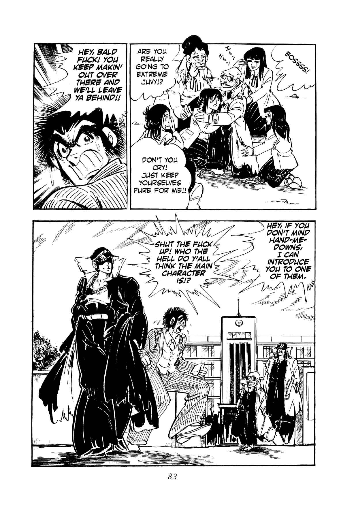 Geki!! Gokutora Ikka Chapter 18 - Page 41