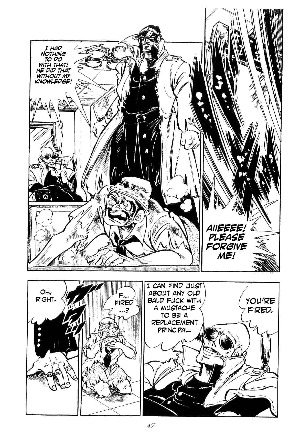 Geki!! Gokutora Ikka Chapter 18 - Page 5