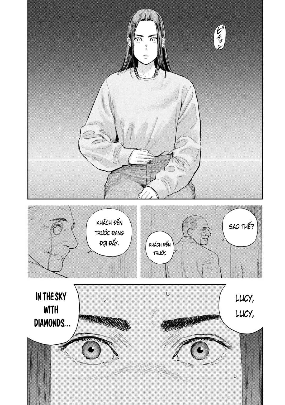 Darwin Jihen Chapter 47 - Page 12