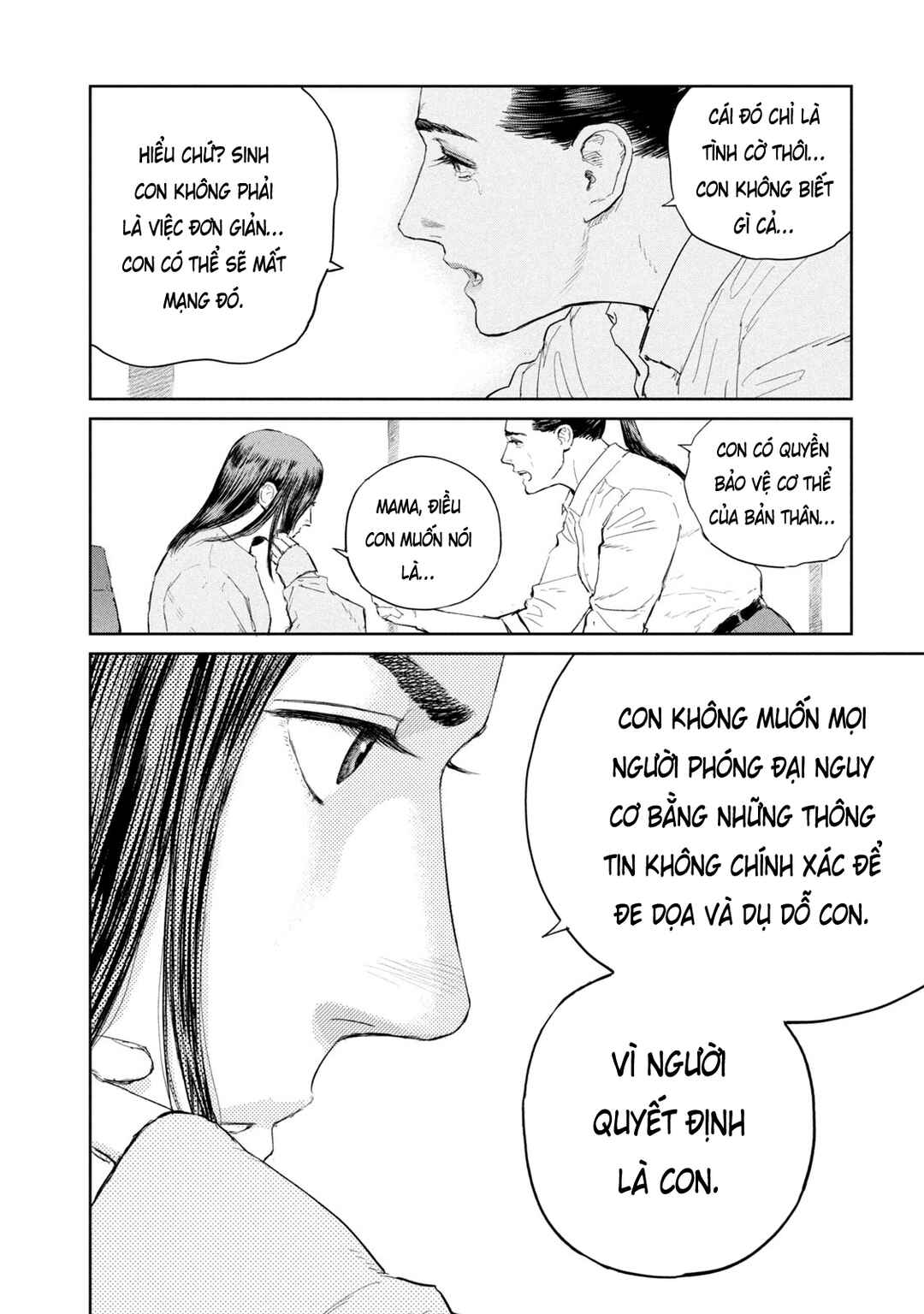 Darwin Jihen Chapter 47 - Page 14